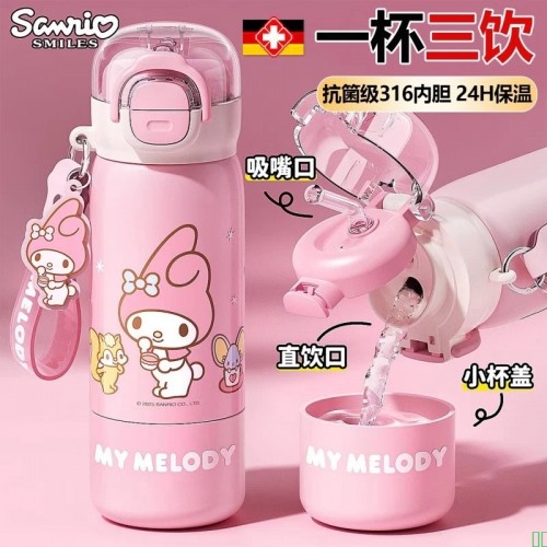 BIBK儿童保温杯小学生上学专用2025新款女孩一年级双饮吸管水壶幼儿园_【母婴级316内胆】美乐蒂粉380ml_一杯三饮【图片_价格_品牌_报价】
