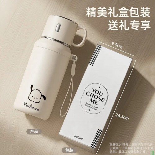 柏邦保温杯女款2025新款水杯女生高颜值316不锈钢儿童小学生上学专用_奶油白600ml【茶隔+杯刷】_生日礼物送女友【24小时保温保冷】【图片_价格_品牌_报价】