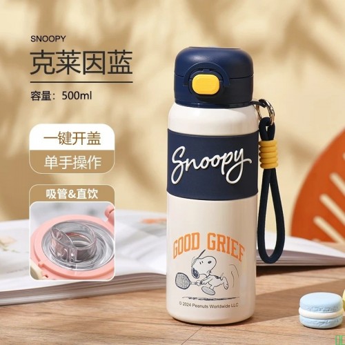 史努比保温杯儿童316不锈钢男女学生上学专用高颜值便携耐摔吸管水杯子_克莱因蓝_-【316不锈钢内胆】500ml【图片_价格_品牌_报价】