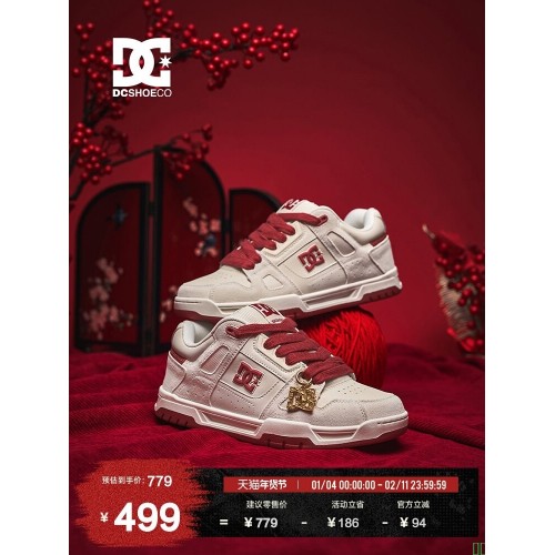 DCSHOES_STAG_PRO春季新款男鞋新年本命年红色板鞋美式休闲鞋
