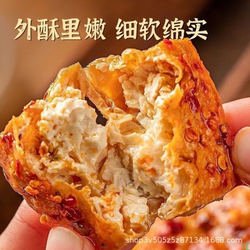 湘村喜润虎皮爆汁豆干90g【短保40天】湖南零食香辣办公室小吃