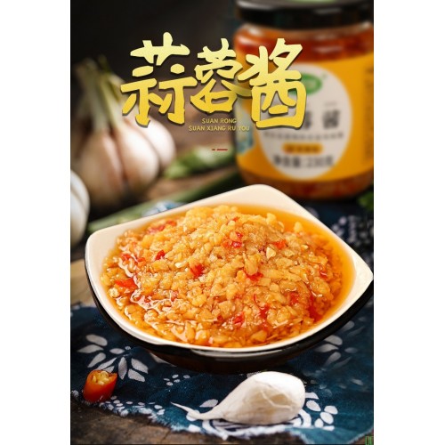 珍星鲜流沙海鸭咸蛋黄蒜蓉酱蒜香椒盐粉桂花蜜酱烤生蚝烧烤辣椒蒜