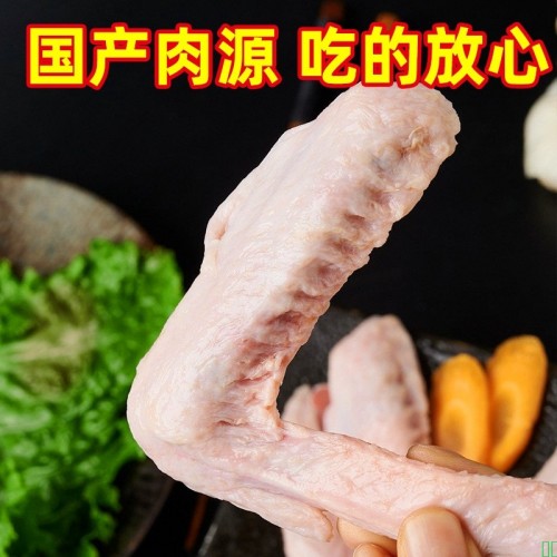 新鲜大鸭翅冷冻批发二节鸭翅生鲜商用生鸭翅膀整箱鸭货生鲜卤味