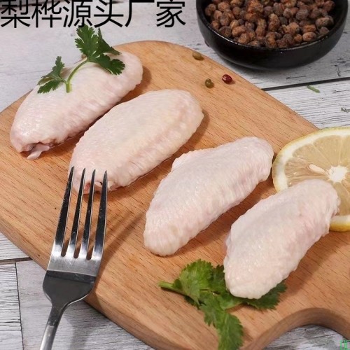 新鲜冷冻鸡翅中鸡翅根大号鸡翅膀烤翅可乐鸡翅生鲜食材商用批发