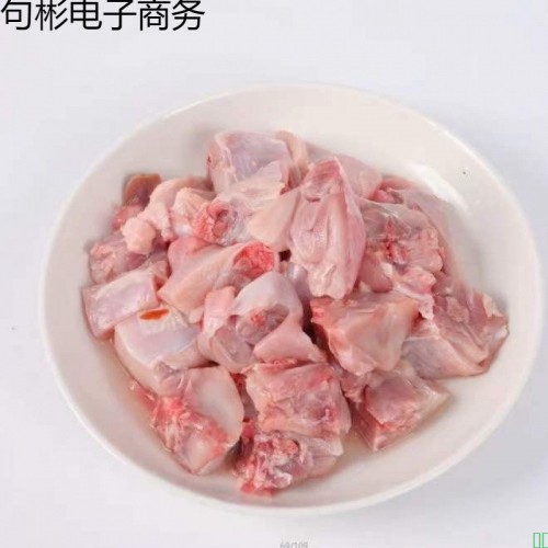 新鲜兔肉整只现杀鲜兔肉生鲜真空冰鲜白条农家散养去头2到5斤左右