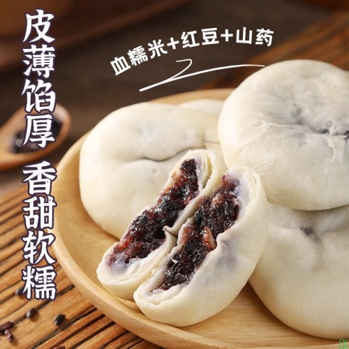血糯米红豆山药饼无蔗糖零食点心传统糕点粗粮健康代早餐饱腹食品