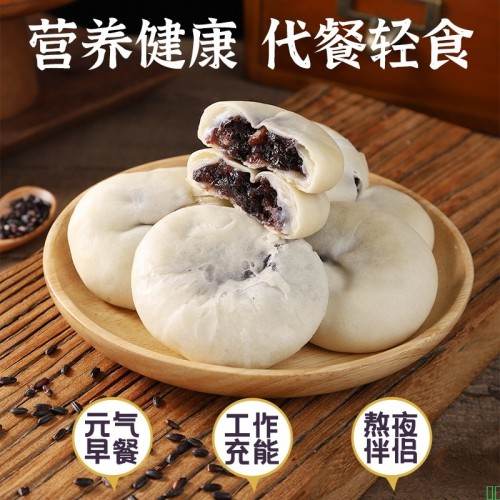 血糯米红豆山药饼无蔗糖零食点心传统糕点粗粮健康代早餐饱腹食品