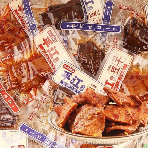 盐津铺子平江豆干酱香味干子香辣豆腐干零食小吃麻辣湖南湘味酱干
