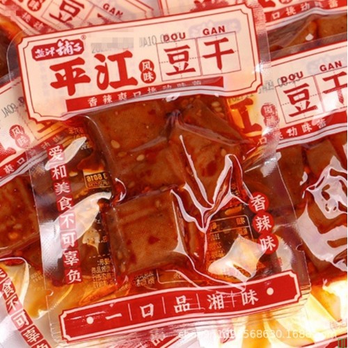 盐津铺子平江豆干酱香味干子香辣豆腐干零食小吃麻辣湖南湘味酱干