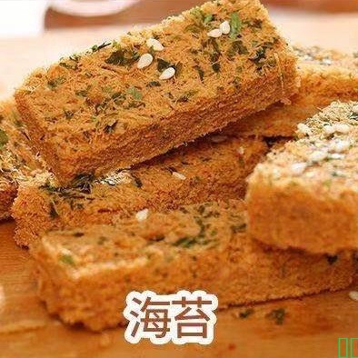 一品蛋酥鸡蛋酥饼干整箱糕点孕妇零食小吃休闲食品点心黄金蛋黄酥