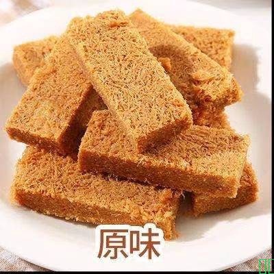 一品蛋酥鸡蛋酥饼干整箱糕点孕妇零食小吃休闲食品点心黄金蛋黄酥