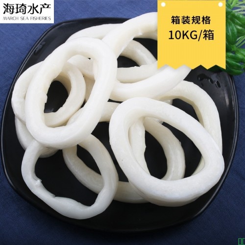 鱿鱼圈冷冻去皮鱿鱼圈厂家批发火锅餐饮生鲜10kg箱装烧烤鱿鱼
