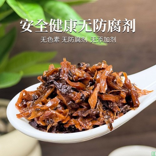 越江南油焖笋干菜200g雪菜雷笋梅干菜绍兴干货农家无梅菜扣肉