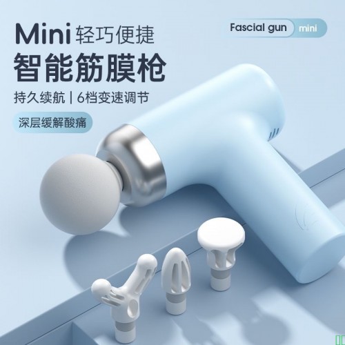 徕煊正品德国机芯筋膜枪多功能全身肌肉放松迷你按摩器专业颈膜枪