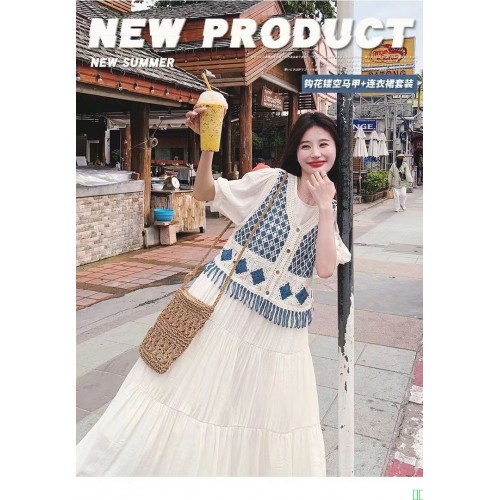 夏季新款女韩版显瘦气质碎花吊带连衣裙搭针织开衫上衣两件套