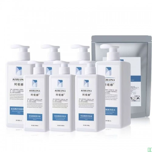 美容院专用护肤品面部清洁按摩洗面奶玻尿酸面部护理保湿清洁按摩