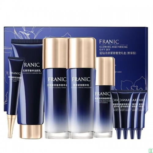 法兰琳卡蓝钻抗皱套装淡化细纹补水保湿护肤水乳紧致抗皱面霜精华