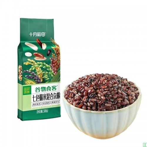 十月稻田七色糙米1斤/2斤/4斤真空装五谷杂粮低脂粗粮煮粥蒸饭
