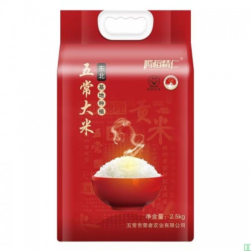 【2025年新米】东北大米五常大米5斤真空包装厂家批发当季新米