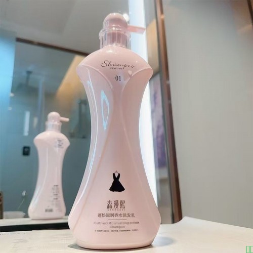 小黑裙香氛洗护护发素沐浴露控油去屑蓬松持久止痒留香柔顺浓香型