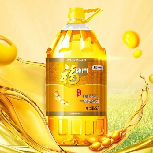 福临门甄选非转基因一级大豆油5升桶装食用油家用油好日期批发价