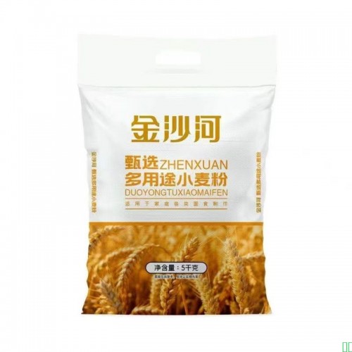金沙河面粉甄选多用途小麦粉10斤中筋通用面粉饺子包子馒头无添加