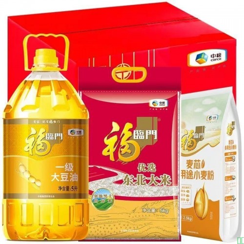 福临门米面粮油礼盒粮油套装中秋十一团购春节大礼包员工福利中粮