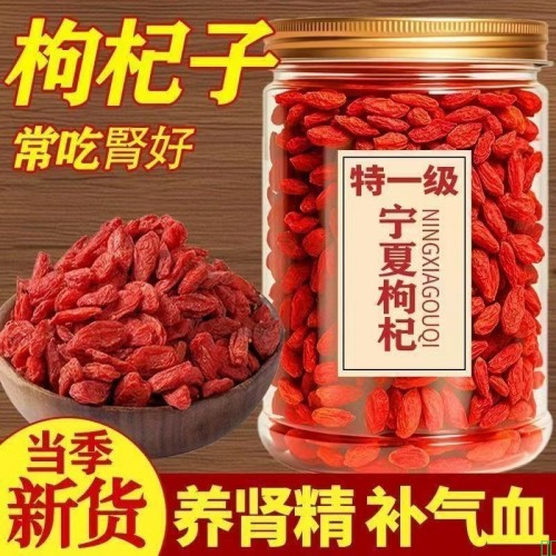 【宁夏枸杞枸杞子】广西武鸣沃柑纯甜新鲜水果橘子贵妃柑桔子a14