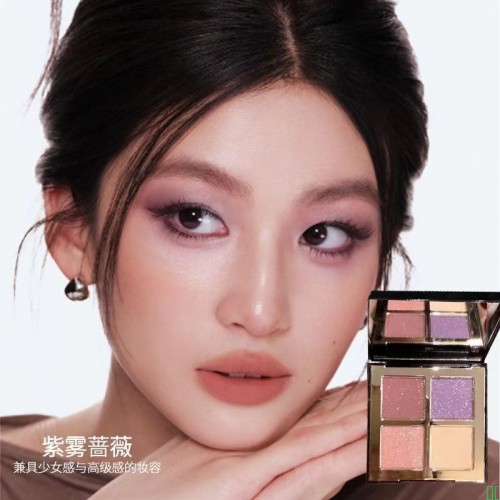 初学者推荐百搭四色眼影大地哑光珠光淡妆闪亮彩妆不飞粉提亮面部