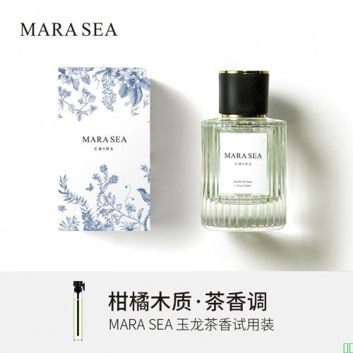 MARA SEA王嘉尔同款香水玉龙茶香男女士清新淡香持久留香柑橘木质