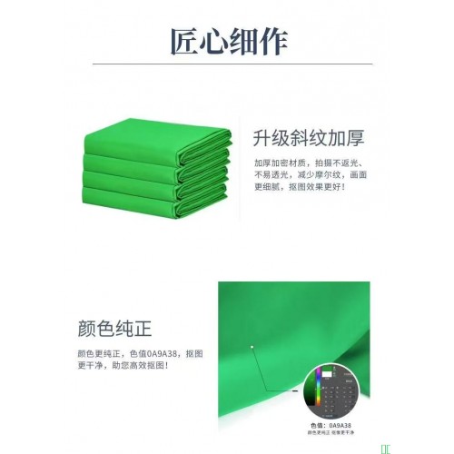 直播背景布.......................