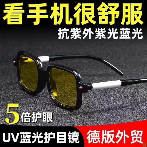 智能电子反反复复凤飞飞辅导班.....