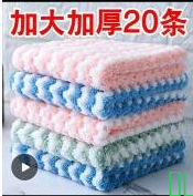 日用品