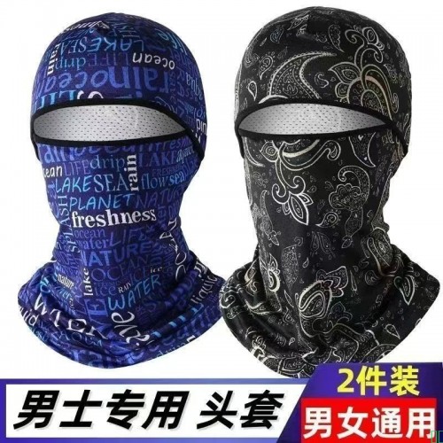 电焊工专用头套烧焊防烤脸神器工地防尘防晒脖套全脸护脖冰丝面罩