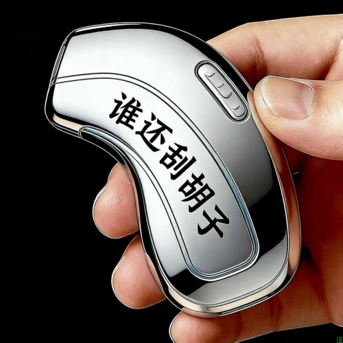 【100%正品】2026年新款热卖剃须刀便携式充电迷你全身水洗刮胡刀