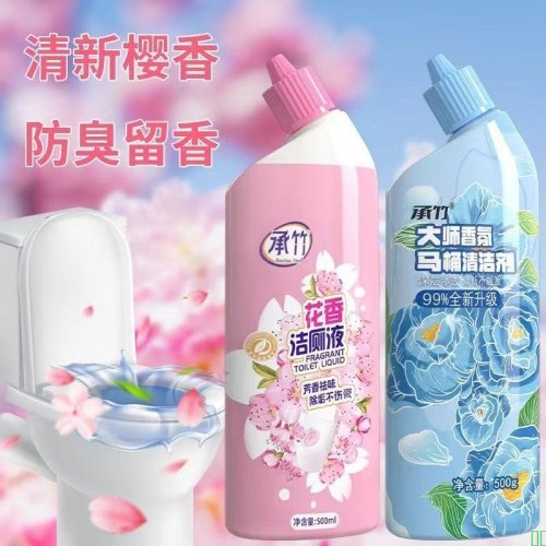 花香洁厕液清香除臭厕灵厕所卫生间马桶洁厕剂强力除垢清洁剂持久