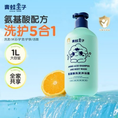 青蛙王子儿童洗发沐浴露二合一氨基酸水润五合一沐浴液1L家庭装