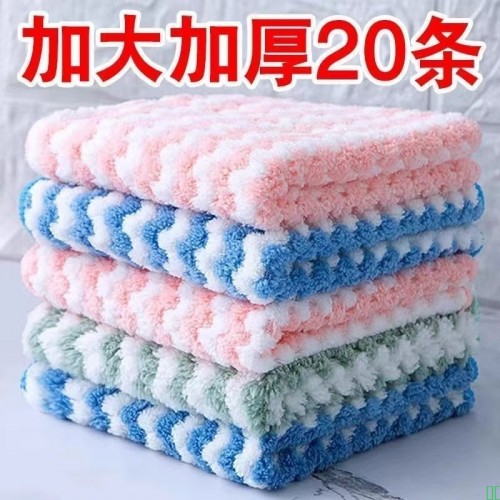 洗碗布厨房抹布G不沾油家用家居不掉毛厨房清洁用品吸水洗碗巾#3