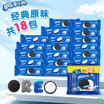奥利奥（Oreo）原味夹心饼干523g 休闲零食 早餐下午茶 独立小包装