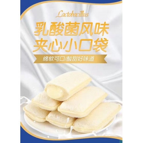 食品