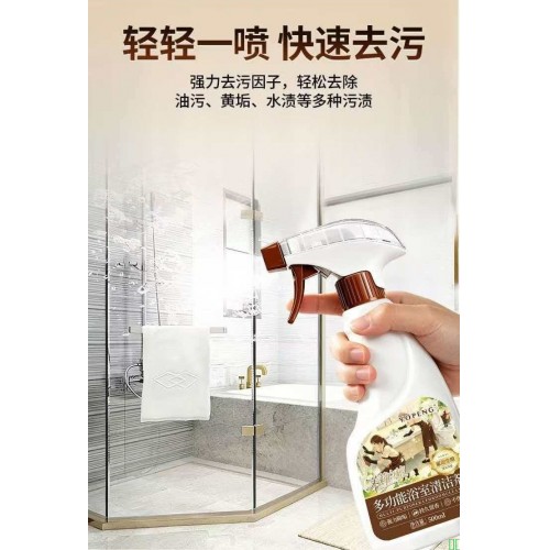 正品柠檬清香马桶清洁剂去污卫生间强力除垢留香味洁厕液除臭清香
