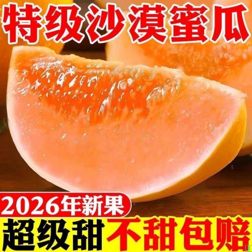 黑布林李子正宗新鲜应季水果现摘酸甜脆李黑宝石黄肉李子整箱包邮