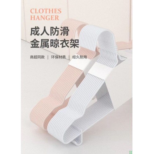 嘎嘎牛逼的衣服架子