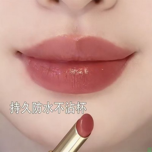 美妆