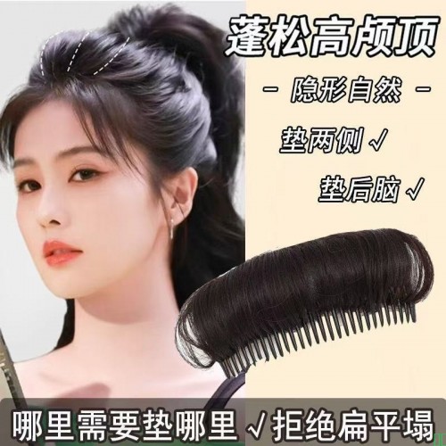 美妆