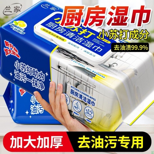 好好玩