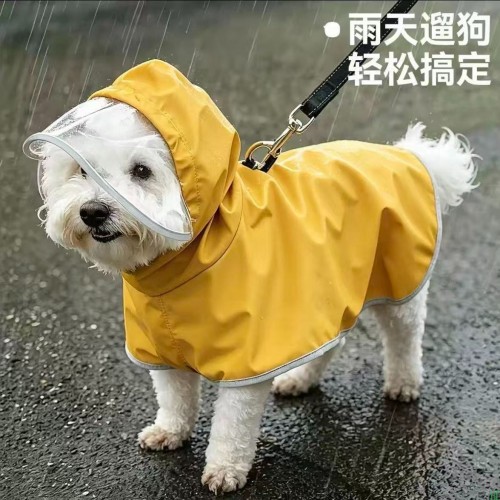 雨衣