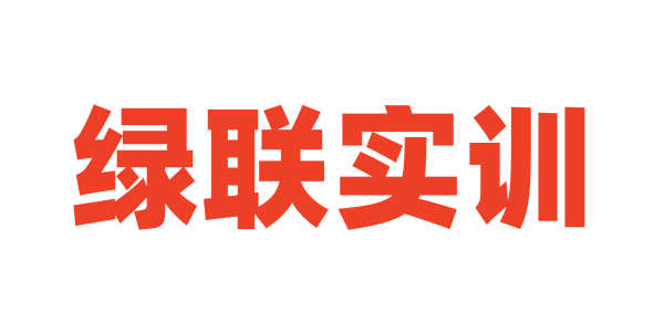 实训模拟教学平台